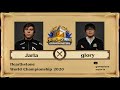 [RU] glory vs Jarla | День2 | Hearthstone World Championship 2020 (12 декабря 2020)