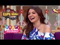 Anushka Talks About Her First Movie | Celebrity Birthday Special | Anushka Sharma