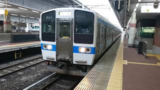 【博多駅・415系・普通】415系FM1514普通熊本行発車シーン