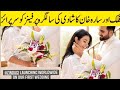 Falak shabir and sarah khan surprise at marriage anniversary   the bright nsworld 