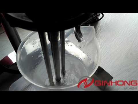 See the FS-Lab High Speed Disperser running