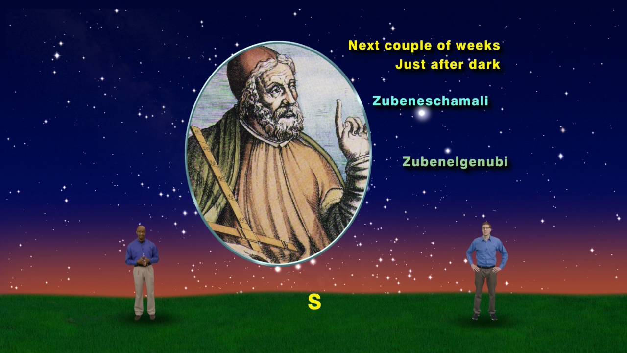 night sky free Star Gazers July 18-24th 5 Min