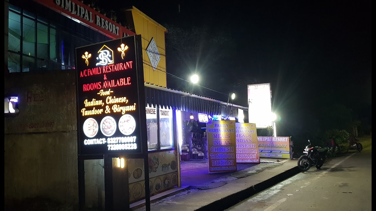 Simlipal Resort  Bangriposi