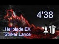 MHGU/MHXX - Hellblade EX 4'38 Striker Lance /【超特殊許可】燼滅刃狩猟依頼　ストライカーランス