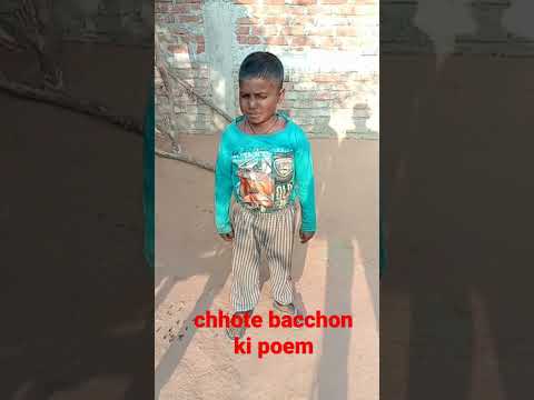 chhote bacchon ki poem song - YouTube