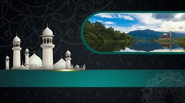 خلفية دينية اسلامية جميلة للقران الكريم background islamic