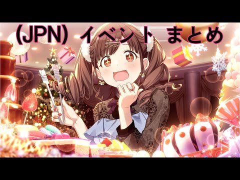 リ*キ様 PSA10 ヴァイス　シャニマス　プリティ・スイート 園田智代子SSP 買取相場】-ヴァイス-(サイン)プリティ・スイート 園田智代子