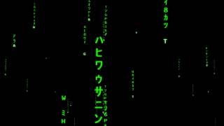 Matrix DreamScene