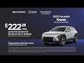 Hyundai Kona 07 12 2025 5804493 Hyundai Kona 07 12 2025 5804493