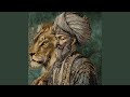 شاه اسماعیل شعله های پرچم سرخ موسیقی حماسی صفوی 