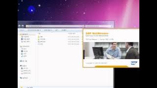 Video_2012-06-09_143849.wmv