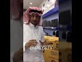 الفرق في السعر ١٠٠٠ ريال والاختلاف في الغطاء فقط بين مكيفات فوجي وجنرال. مضحوك علينا !!!؟