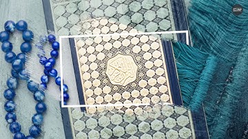 آيات من سورة المنافقون :: القارئ علاء المزجاجي