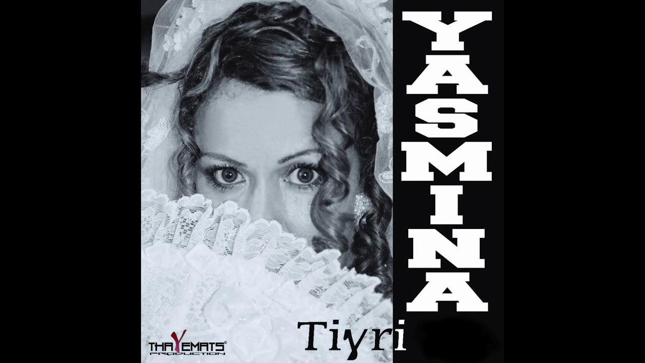 Yasmina - Ibeddel Wulik (Audio)