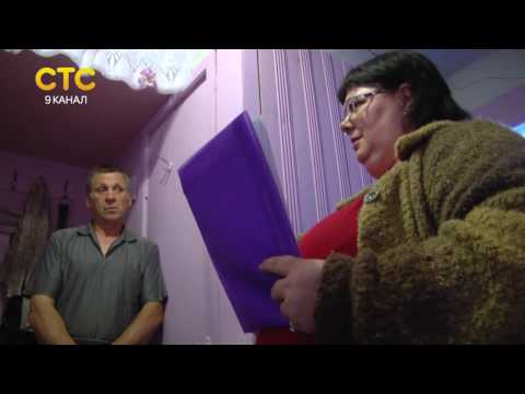 Должны ли собственники сносить дома