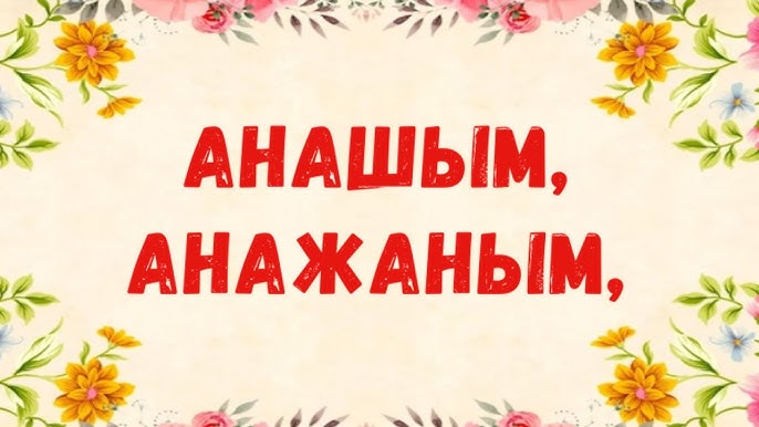 Жасырын камерадағы шынайы оргазмы