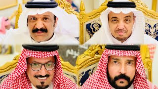 محاوره ناريه هميل بن شرف عبدالله بن سويلم عبدالله البيضاني احمد الدرمحي ٢٥١٠١٤٤٥هـ جده