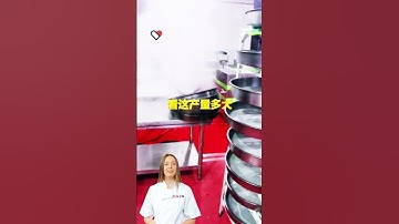 #fcnfm FCNFM Liangpi Machine Producing Liangpi with Plant-Based Protein Inclusion Options