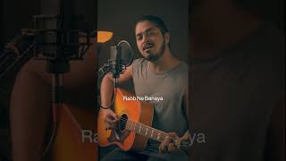 Video thumbnail of "Enna Sona | Arijit Singh | Sumonto Mukherjee | Acoustic Cover | #ytshortsindia"