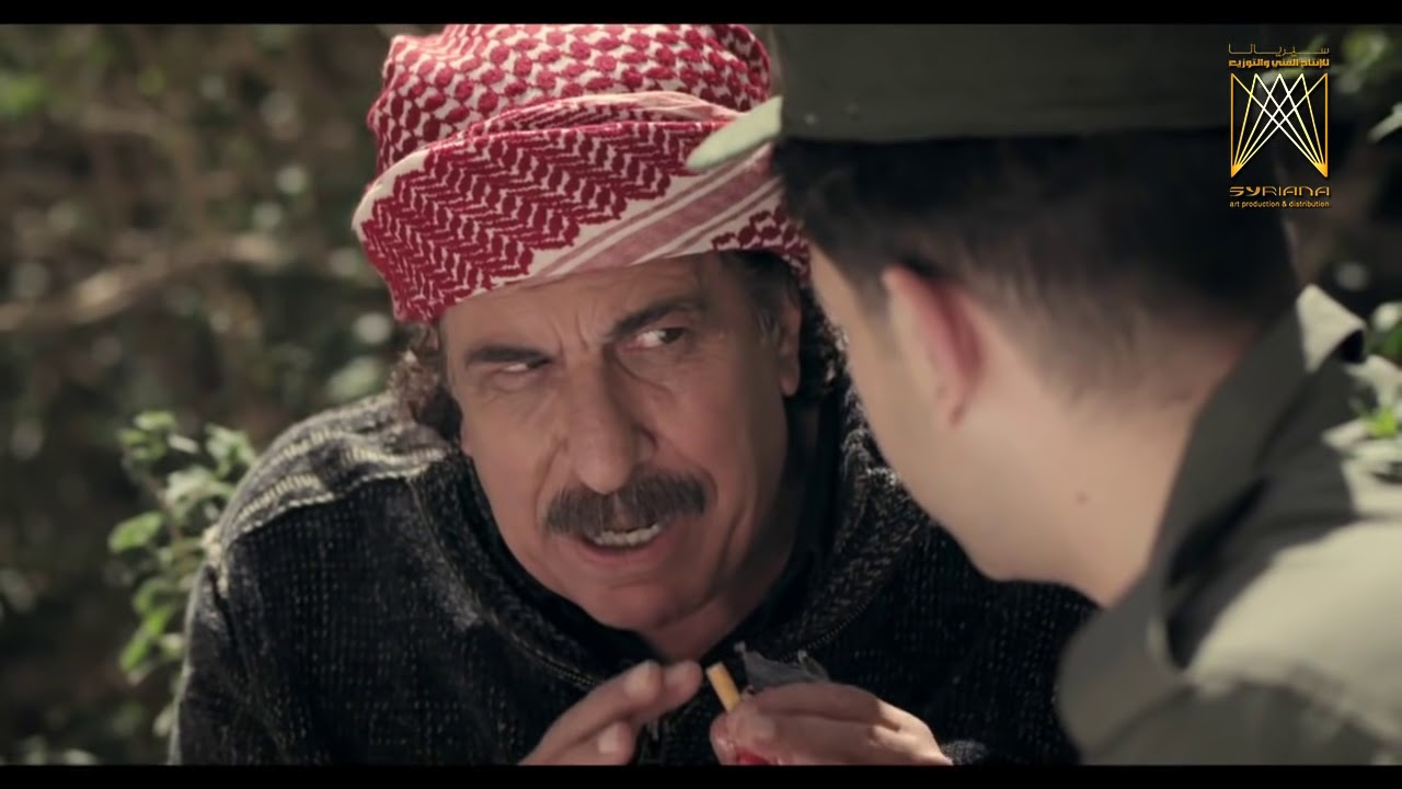 مسلسل رائحة الروح ـ الحلقة 16 السادسة عشر كاملة HD | Rayiht Al Ruwh