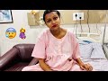  hospital        baby     greeshbhatt familyvlog family