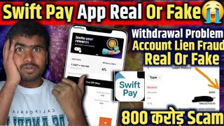 Swift Pay App | Bank Freeze Scam | How Long Will Swift Pay App Last? | Is Swift Pay App Real or F... screenshot 3