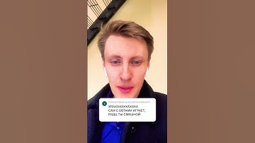 #стрим #counterstrike2 #cs #cs2 #cs2overpass #dccentr23 #memes #pubg #pubgmobile #valorant