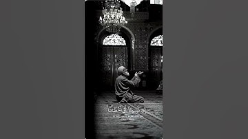 خواتيم سورة البقرة بصوت يأسر القلوب | تلاوة نادرة للشيخ محمد صديق المنشاوي 🎧✨#المنشاوى#قرآن