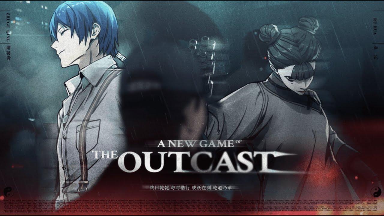 PROJECT: THE OUTCAST DEBUTS WITH MARTIAL ARTS LEGEND BRUCE LEE  COLLABORATION AND NEW GAMEPLAY TRAILER – Game Chronicles