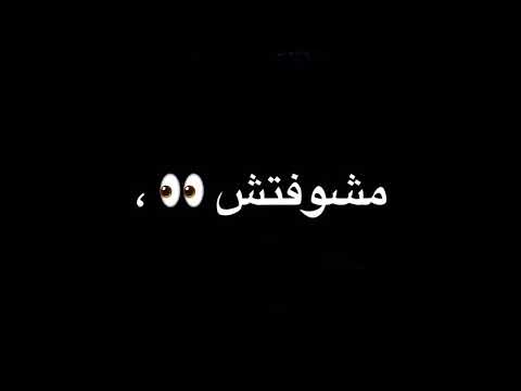 ضرب نار عل ملا