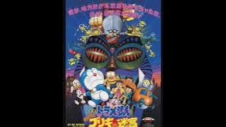 I'm Sure there is something Good  (Nanika ii koto Kitto Aru)