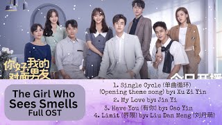 The Girl Who Sees Smells Full OST