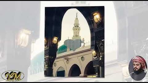 075  Surat  AlQiyamah   المصحف كامل بصوت الشيخ رعد الكردي سورة القيامة