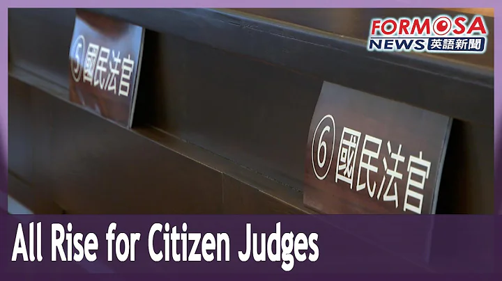 Frustrated with the court ruling? Have your say as a citizen judge starting 2023 - DayDayNews