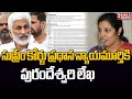 Purandeswari writes CJI against Vijayasai Reddy