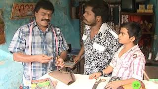 Nathaswaramtamil Serialcomedygopi,Kaja & Samanthan Discussion For Buying Car