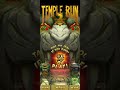 Temple Run 2 - The Lost Jungle 1 Minute Walkthrough