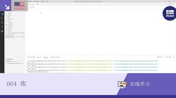 [EN] 使用 RFEM 6 和 Python 进行编程 | 004 库