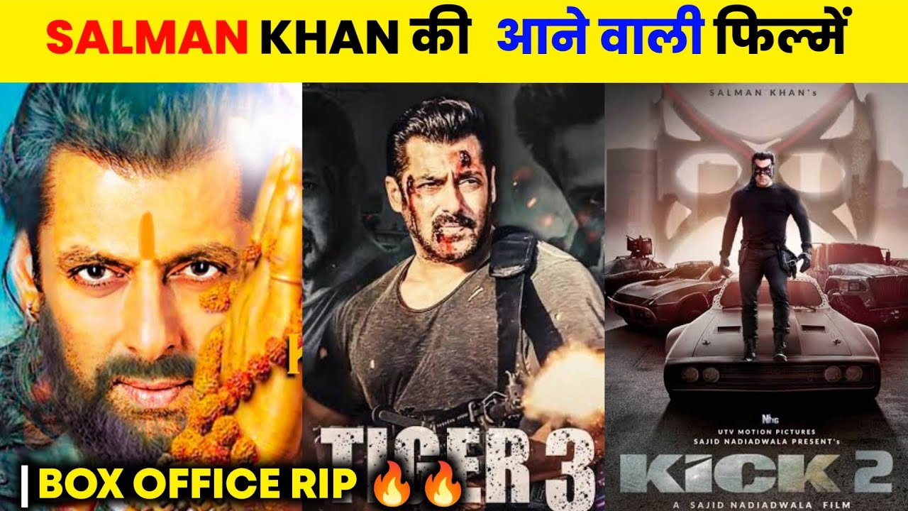 07 Salman Khan Upcoming Movies 2022-2023 | Salman Khan New Upcoming Films | Tiger 3 | KEKD