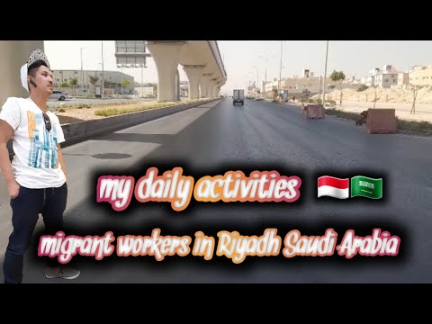    هذا هو يومي  