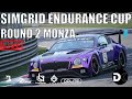 6 часов Монцы | SimGrid Endurance | Round 2 | Monza | Assetto Corsa Competezione