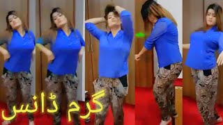 Pashto New Mast Dance 2022 Pashto Hot New Dance 2022