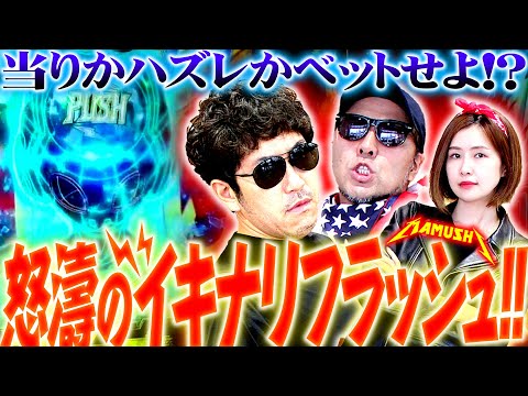 パチプロ日記　パチプロ泡沫記 パチプロ日記 パチプロ泡沫記 パチプロ泡沫記 | 田山 幸憲 |本