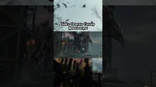 Resident Evil 4 Remake Osmund saddler Boss Fight #residentevil4remake #re4 #capcom #osmundsaddler