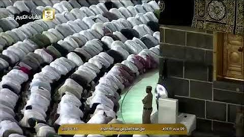 بترتيل حجازي| سورة السجدة كاملة| فجر الجمعة 9-1-1439هـ| للشيخ د- ماهر المعيقلي