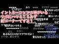 【ミリラジ】伝播するドタバタ告知「イントネーションの神がいる」ツボにハマるころあず 等+etc【2025/11/13】