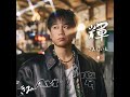 H91- GP. a.k.a N.O.B.B from 餓鬼レンジャー プロデュース、KIMI (DA PUMP) 渾身の1stソロアルバム「輝 〜SUNSHINE〜」が10/22(水)発売!話題のレ