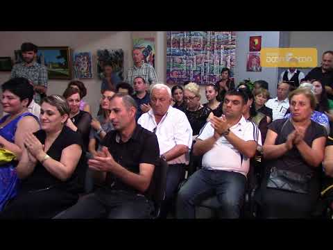 აფხაზი შემოქმედის პოეზიის საღამო არტ-გალერეაში