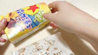 今日こそはレア出て！  トイ・ストーリー4 パックンチョ チョコ Toy story4 chocolate snack japanese sweets radio