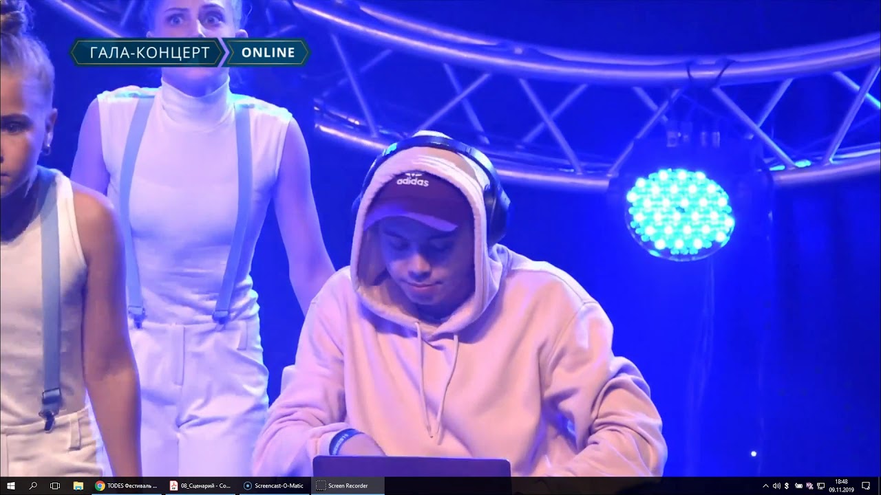 Todes Fest Sochi 2019 Energy DJ